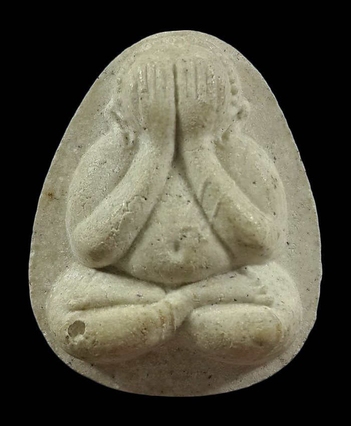 พระปิดตามหามงคล รุ่น1 หลวงปู่ทองล่ำ วัดเจ้าอาม กรุงเทพฯ ปี35 