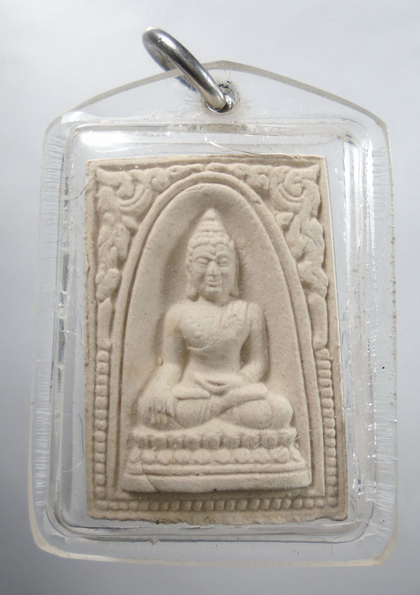 20บาท ..พระพุทธสิหิงค์เนื้อผง วัดท่าตอน จังหวัดเชียงใหม่ สร้างปี 2539///189