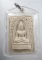 20บาท ..พระพุทธสิหิงค์เนื้อผง วัดท่าตอน จังหวัดเชียงใหม่ สร้างปี 2539///189