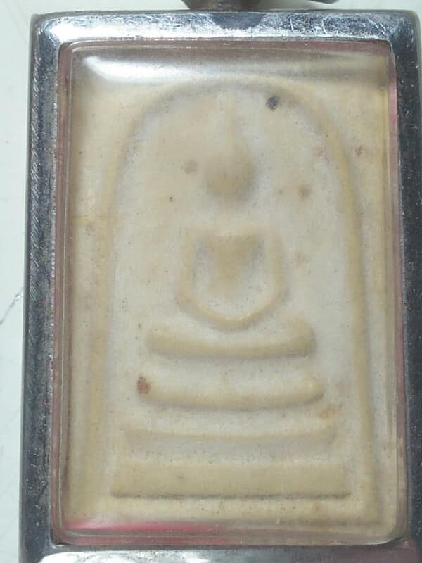 พระสมเด็จพระครูสังวรสมณคุณ วัดหนองบัว จันทบุรี พร้อมกรอบ