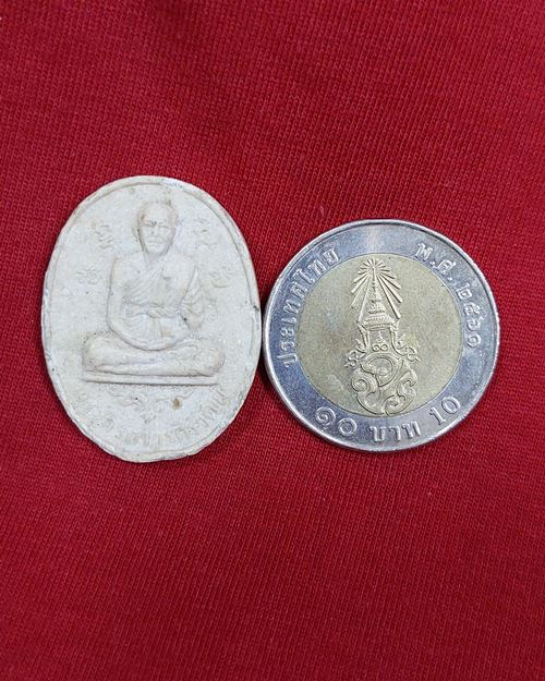 พระผงน้ำมัน พระครูถาวรคีรีวัฒน์ ปี18 วัดนครบาล จ.ชัยภูมิ