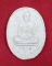 พระผงน้ำมัน พระครูถาวรคีรีวัฒน์ ปี18 วัดนครบาล จ.ชัยภูมิ