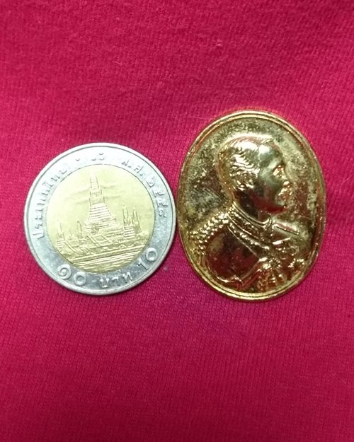 เหรียญ ร.๕ กะไหล่ทอง (ครบ350ปี 2167-2517 วัดพระพุทธบาท สระบุรี)