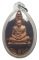 เหรียญ 8 รอบ เนื้อทองแดง ขัดเงา หลวงปู่ทิม วัดพระขาว อยุธยา เลี่ยมพร้อมใช้..เคาะเดียว