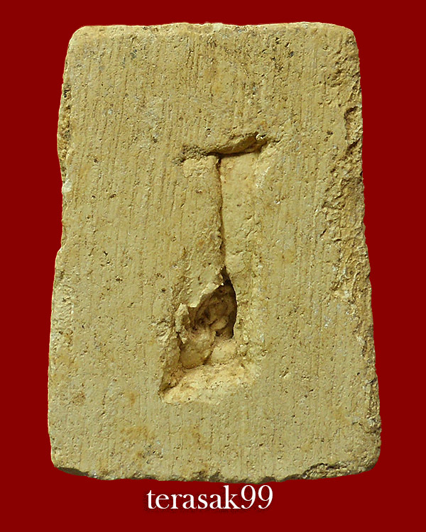 สมเด็จพิมพ์เศียรโต หลังยันต์ หลวงพ่อสุพจน์ วัดสุทัศน์ ปี2484 ราคาเบาๆ(3)