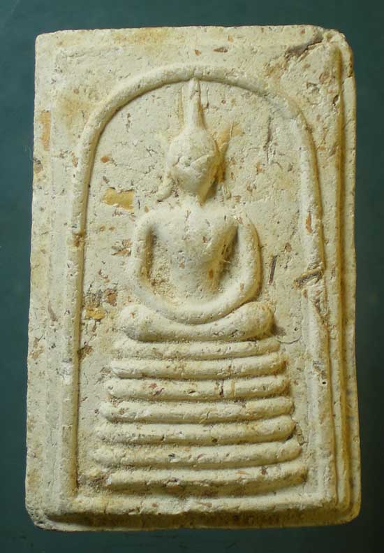 สมเด็จ อนุสรณ์126ปี สมเด็จโต วัดโล่ห์ อ่างทอง