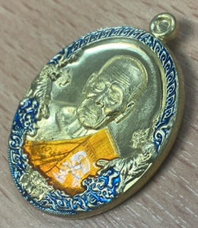 เหรียญราชาพยัคฆ์ เนื้อทองทิพย์ ลงยา หลวงพ่อพัฒน์ วัดห้วยด้าน