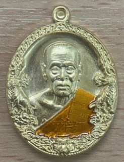 เหรียญราชาพยัคฆ์ เนื้อสัตตะโลหะ ลงยา หลวงพ่อพัฒน์ วัดห้วยด้าน