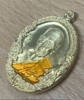 เหรียญราชาพยัคฆ์ เนื้อสัตตะโลหะ ลงยา หลวงพ่อพัฒน์ วัดห้วยด้าน