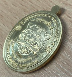 เหรียญราชาพยัคฆ์ เนื้อสัตตะโลหะ ลงยา หลวงพ่อพัฒน์ วัดห้วยด้าน