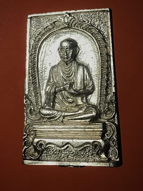 สมเด็จพุฒาจารย์ (โต พรหมรังสี) วัดใหม่อมตรส บางขุนพรหมกรุงเทพฯ รูปเหมือนเนื้อเงินกรรมการ ปี2531