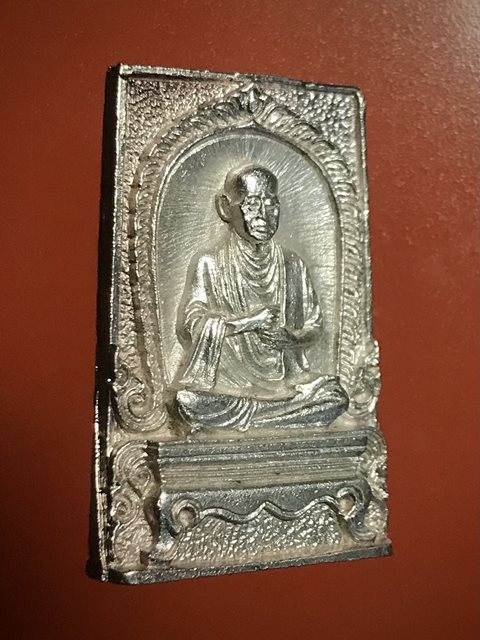 สมเด็จพุฒาจารย์ (โต พรหมรังสี) วัดใหม่อมตรส บางขุนพรหมกรุงเทพฯ รูปเหมือนเนื้อเงินกรรมการ ปี2531