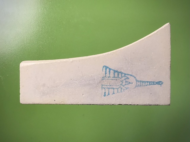 สมเด็จพุฒาจารย์ (โต พรหมรังสี) วัดใหม่อมตรส บางขุนพรหมกรุงเทพฯ เนื้อผงพิมพ์ไสยาส ปี2539 องค์ที่2