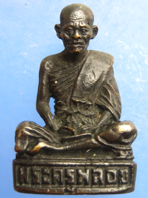 รูปหล่อ พระครูพลอย วัดเขาซ่อนหม้อ สุพรรณบุรี