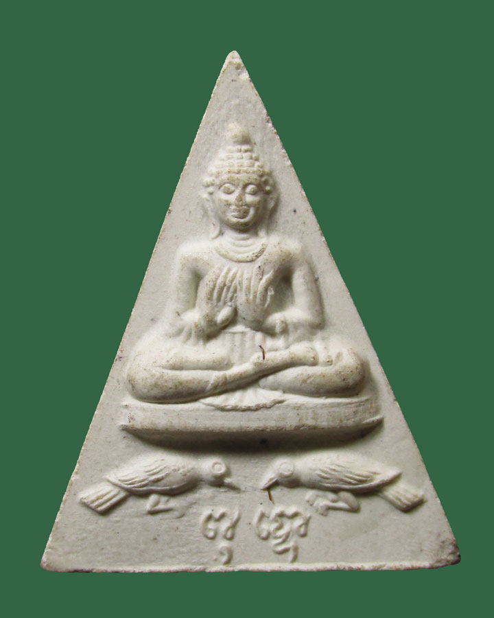 พระผงพุทโธสาริกา หลังพญาครุฑ หลวงพ่อวราห์ ปุญญวโร วัดโพธิทอง บางมด กทม.