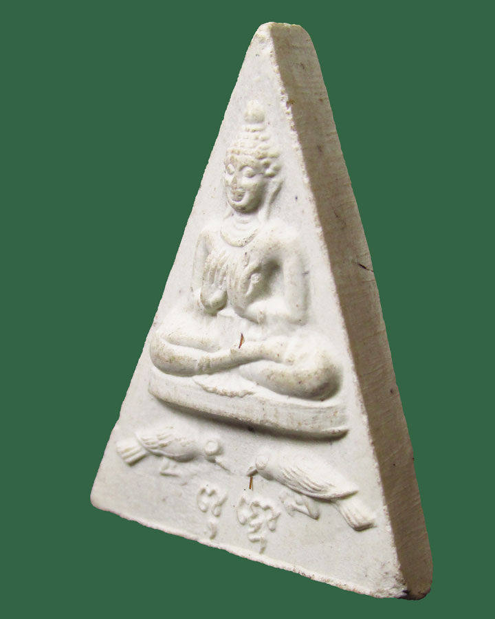 พระผงพุทโธสาริกา หลังพญาครุฑ หลวงพ่อวราห์ ปุญญวโร วัดโพธิทอง บางมด กทม.