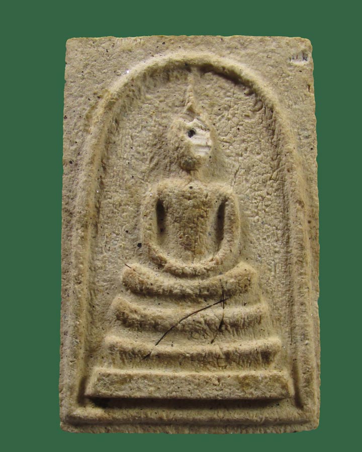 พระสมเด็จ 9 มงคล มีเกศา หลวงปู่เหรียญ วัดอรัญญบรรพต จ.หนองคาย