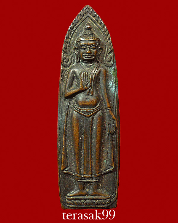 พระร่วงยืน ยุทธหัตถี ปี2513 วัดป่าเลไลยก์วรวิหาร จ.สุพรรณบุรี ราคาเบาๆ(2)