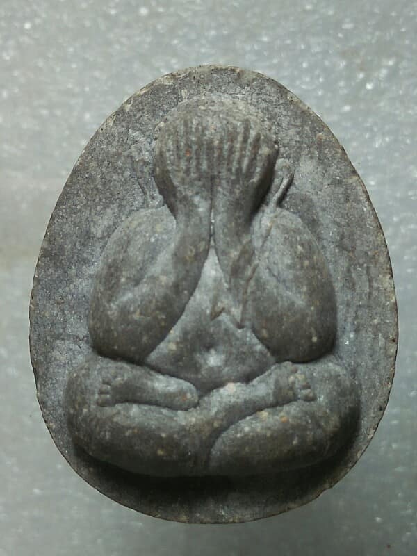 พระปิดตาจัมโบ้ หลวงปู่พร้อม วัดเกาะแก้วอรุณคาม สระบุรี 