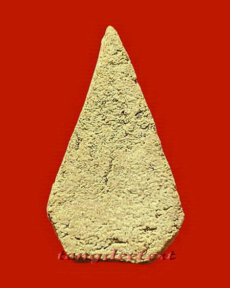 พระพุทธชินราชเนื้อผงพุทธคุณ หลวงพ่อเงิน วัดดอนยายหอม จ.นครปฐม