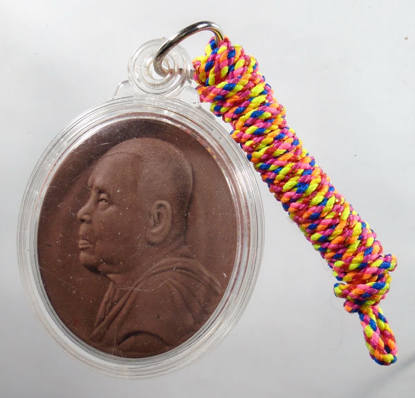 20บาท ..พระผงหลวงพ่อเขียน วัดกระทิง จันทบุรี//219