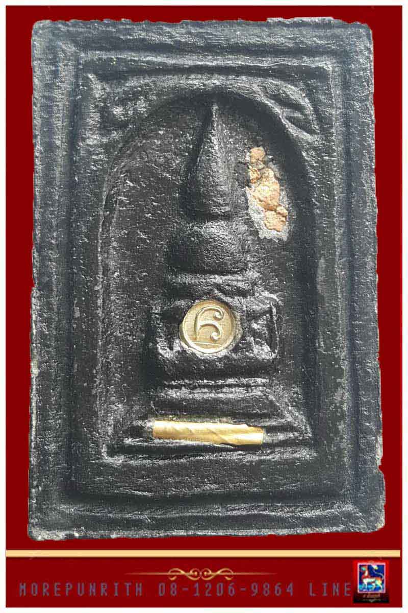 พระหลวงพ่อทวดกลักไม้ขีดชุบรัก(พิมพ์ใหญ่ย้อนยุค ปี ๒๔๙๗) พระอาจารย์แดง วัดไร่(บางตาวา) จ.ปัตตานี