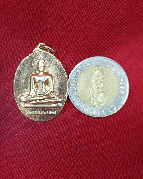 เหรียญหลวงพ่อทองคำพิมพ์2หน้า วัดไตรมิตร กทม. (หลวงพ่อเกษมปลุกเสก)