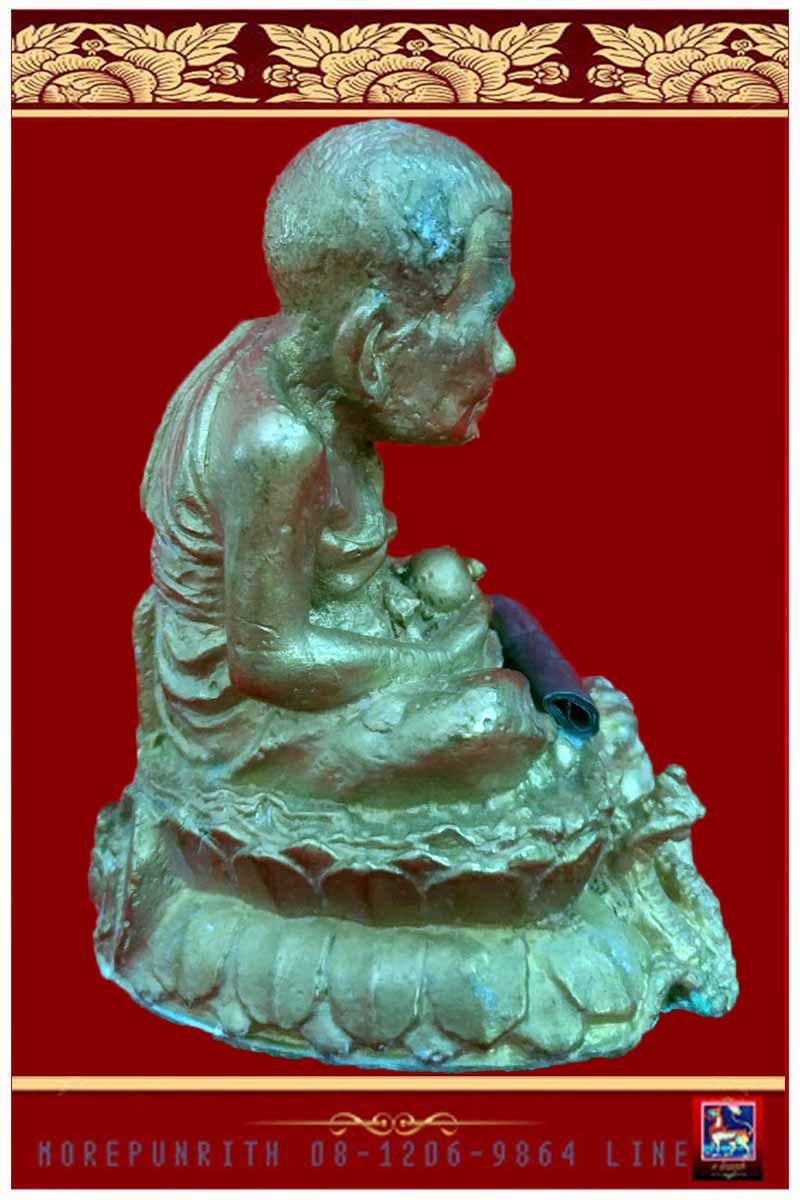 หลวงพ่อทวดขนาดบูชาหน้ารถ พระอาจารย์คลังแสง สำนักสงฆ์เขากุฏิ เกาะยอ จ.สงขลา 