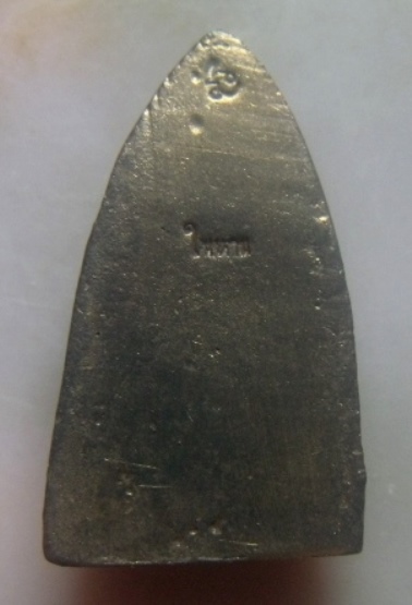 **วัดใจ**หลวงปู่ทวดหลังเตารีด วัดในหาน จ.ภูเก็ต เนื้อสตางค์แดง ปี ๒๕๓๖**ตอกโค้ด สวยๆ