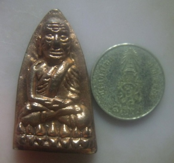 **วัดใจ**หลวงปู่ทวดหลังเตารีด วัดในหาน จ.ภูเก็ต เนื้อสตางค์แดง ปี ๒๕๓๖**ตอกโค้ด สวยๆ