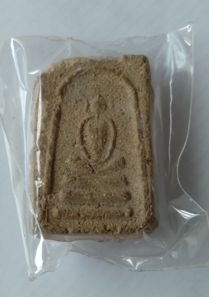 พระสมเด็จกระดูกผีอาจารย์หนู วัดโพธิ์ท่าเตียน สร้างปี2485