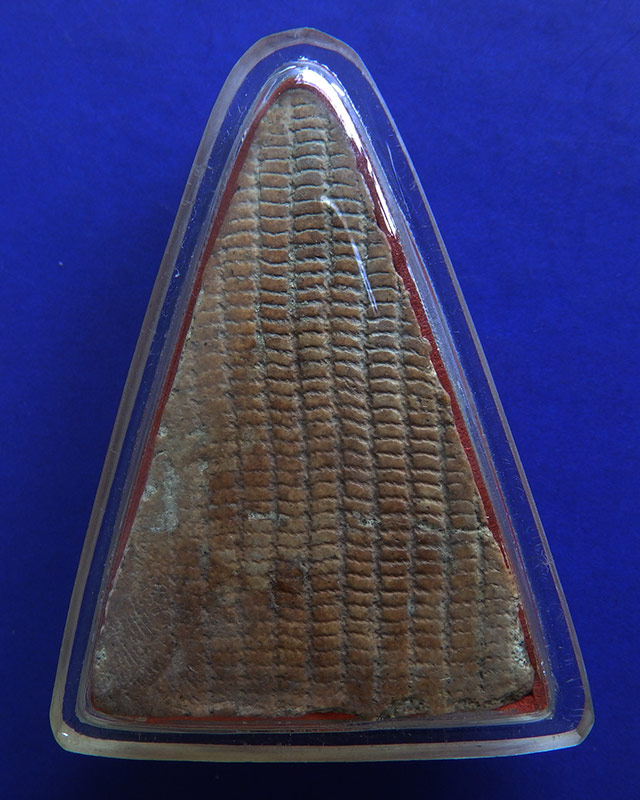 สมเด็จพระประธานสามเหลี่ยมมีหน้าตาหลังตะแกรง วัดประสาทบุญญาวาส กรุงเทพฯ ปี 2506 พิเศษแก่เนื้อผงวัดระฆ