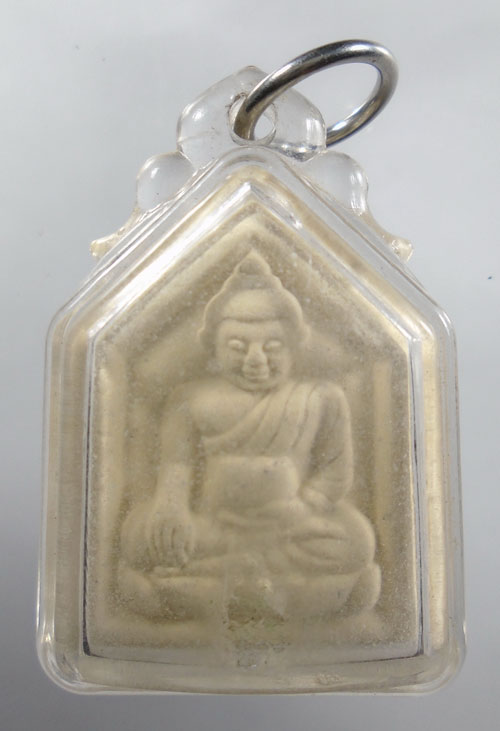 20บาท ..พระผง มัชฌิมา//221