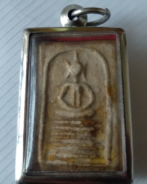 พระผงกระดูกผีอาจารย์หนู วัดโพธิ์ท่าเตียน สร้างปี2484