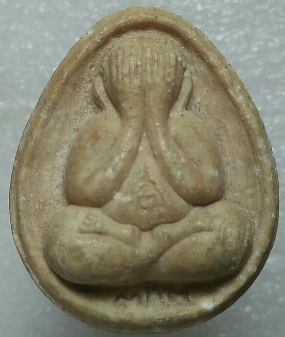 พระปิดตาหลังยันต์ วัดเกาะแก้วอรุณคาม สระบุรี 