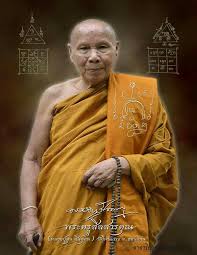 พระผงท้าวพญายมราช หลวงปู่ลุน วัดโพนแพง จ.ขอนแก่น ปัดทองฝังตะกรุด1ดอก