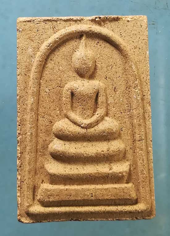 สมเด็จ หลวงพ่อประทวน วัดถ้ำดาวเขาแก้ว สระบุรี