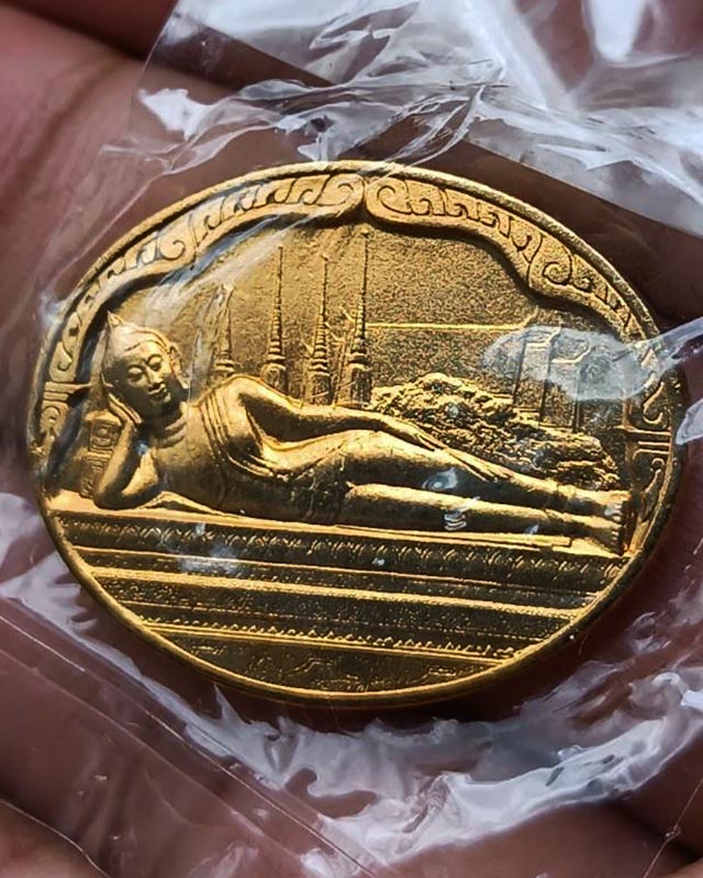 21.คัดสวยหน้ายิ้ม เหรียญพระนอน หลัง ภปร. พิธีใหญ่วัดโพธิ์ ฉลองในหลวงพระชนมายุครบ 5 รอบ พ.ศ. 2530 ซอง