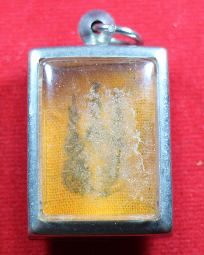 รูปถ่ายครูบาน้อย หลังจีวร วัดศรีดอนมูล