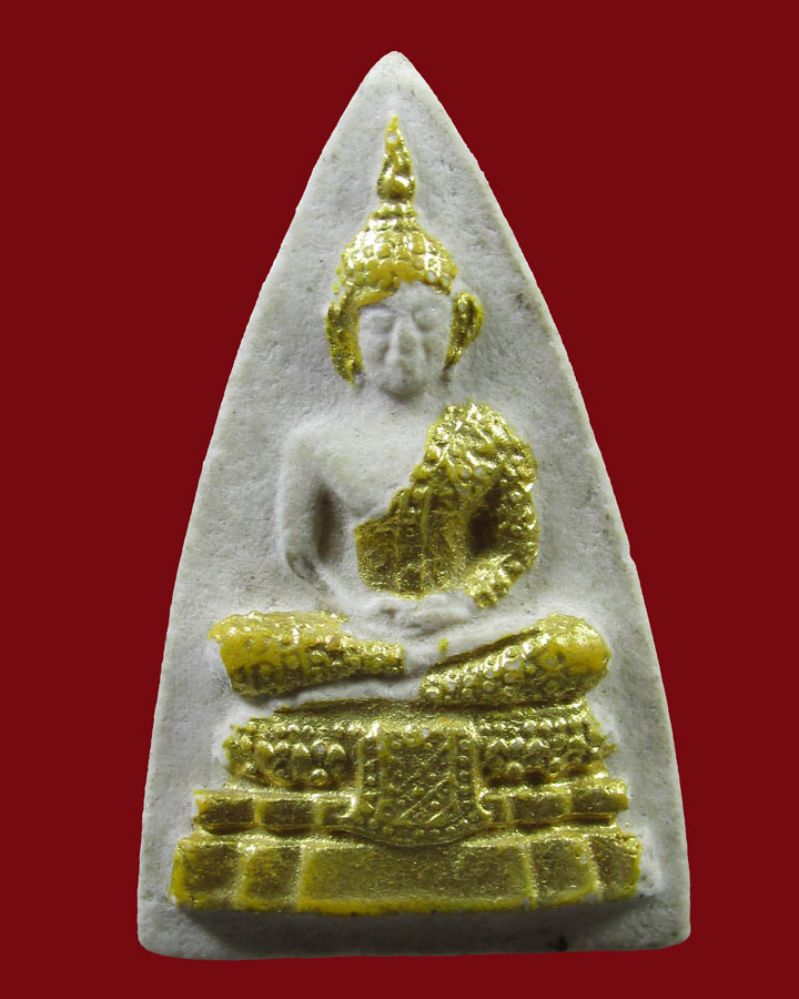 พระผงหลังยันต์ดวงยอดฉัตร พระแก้วมรกต วัดพระศรีรัตนศาสดาราม