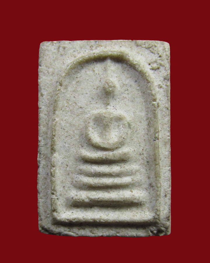 พระสมเด็จ พิมพ์คะแนน วัดประสาท ปี 06