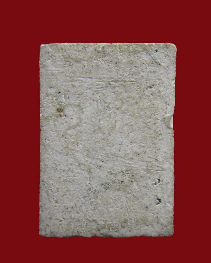 พระสมเด็จ พิมพ์คะแนน วัดประสาท ปี 06