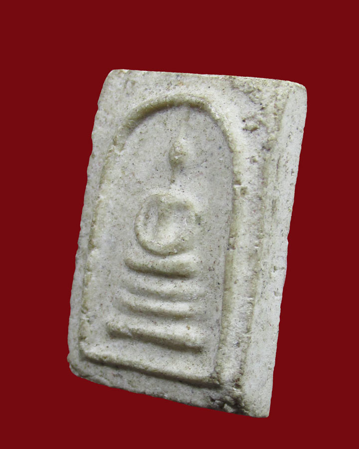 พระสมเด็จ พิมพ์คะแนน วัดประสาท ปี 06