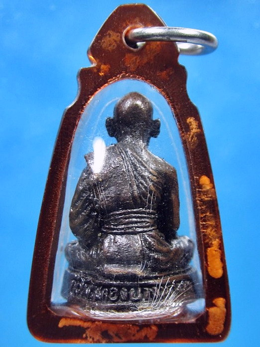 พระรูปหล่อหลวงปู่หลิม วัดโพธิ์ทอง บางมด กรุงเทพฯ ปี 2527