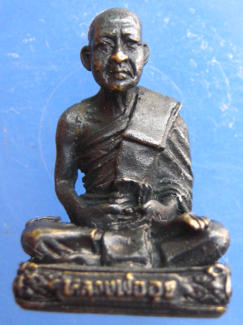 รูปหล่อ หลวงพ่ออุย วัดบ้านกร่าง สุโขทัย