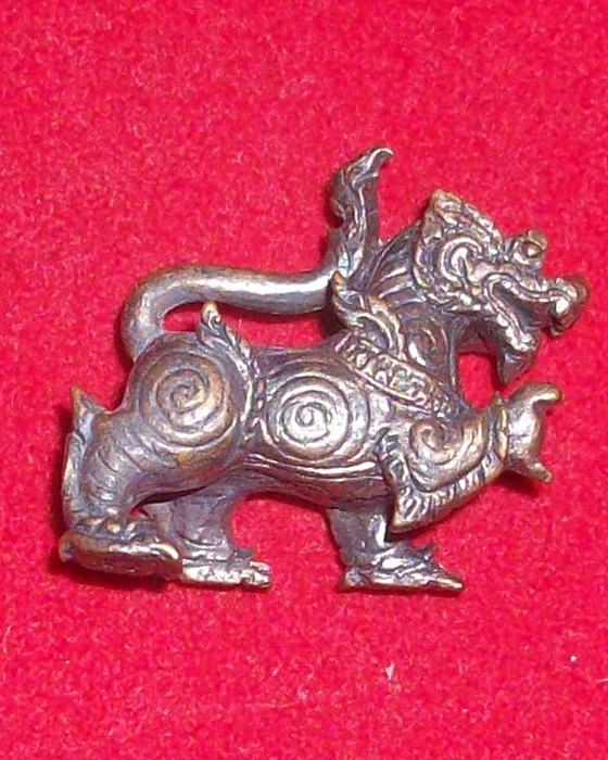 สิงหราช หลวงพ่อสืบ วัดสิงห์ จังหวัดนครปฐม