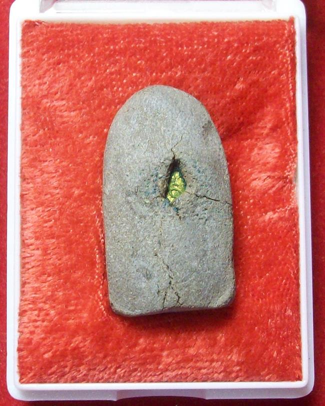 หลวงพ่อทวด รุ่นสร้างพระตำหนักฯ ร.๙ อ.ปากพนัง พ.ศ. 2541