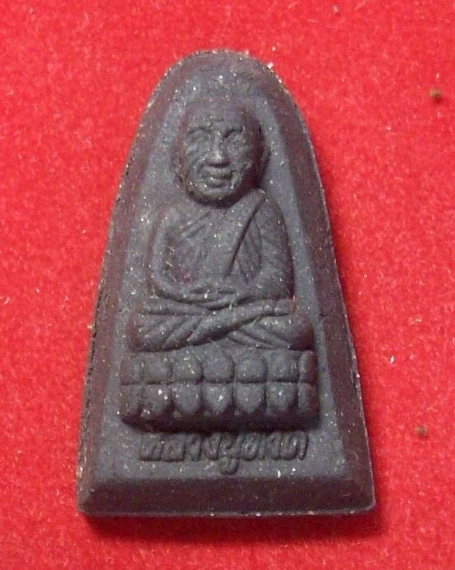 หลวงพ่อทวด วัดสีหยัง สงขลา ปี 2541 เนื้อว่าน