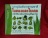 (ปิด69-) หนังสือ บรรจุภัณฑ์จากธรรมชาติ ใบตองและใบเตย 21x18.5ซ.ม.102หน้า (มือ2)