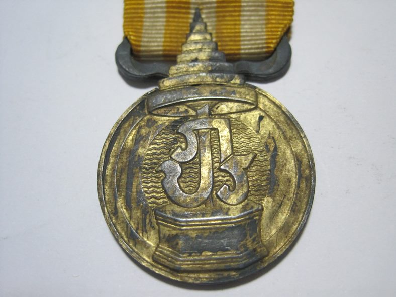 แพรแถบ ร.9 บรมราชาภิเศก 2493 เงินกะไหล่ทอง